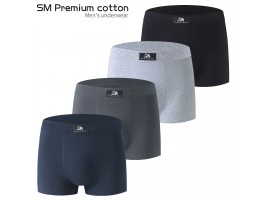 R91038 Premium cotton